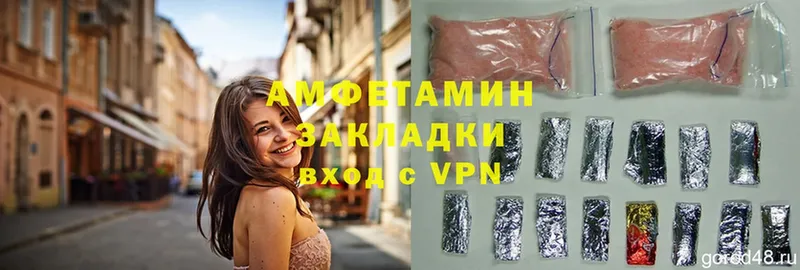 кракен ССЫЛКА  Юрьев-Польский  Амфетамин VHQ 