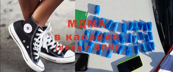 мяу мяу мука Магадан