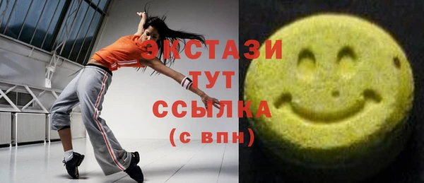 мяу мяу мука Магадан