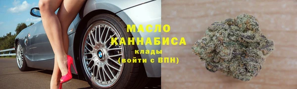 PSILOCYBIN Магас
