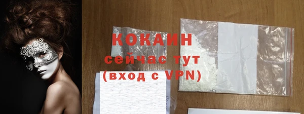 PSILOCYBIN Магас