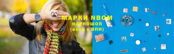 мяу мяу мука Магадан