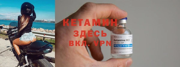 мефедрон мука Майский