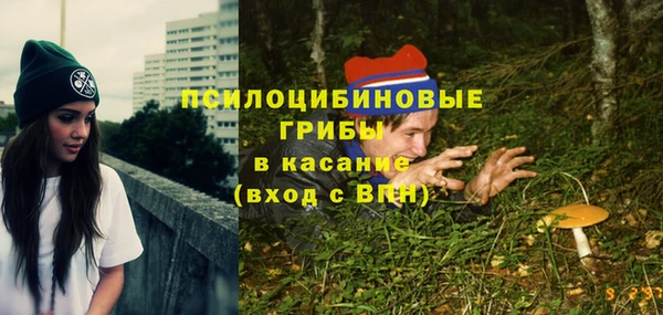 меф Морозовск