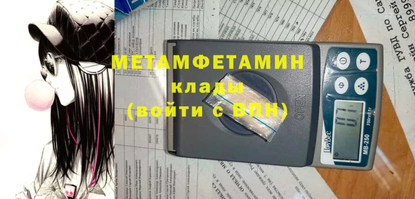 PSILOCYBIN Магас