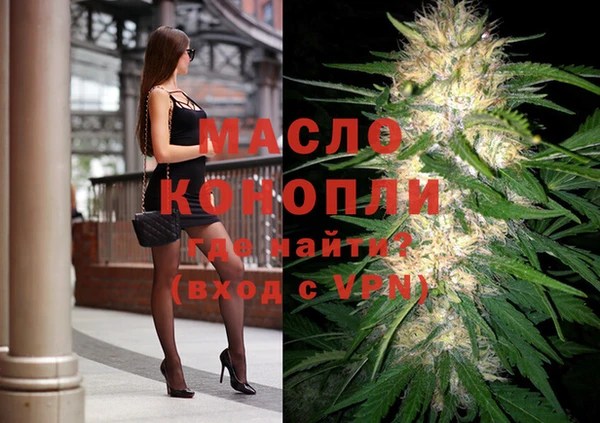 PSILOCYBIN Магас