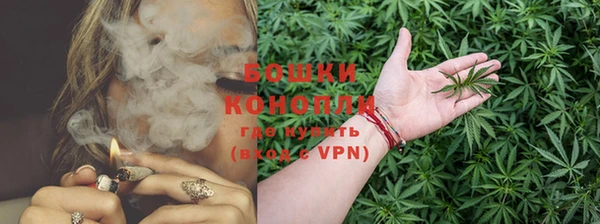 мефедрон мука Майский