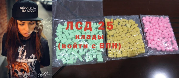 MDMA Premium VHQ Горно-Алтайск