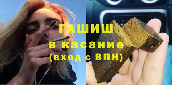 мяу мяу мука Магадан