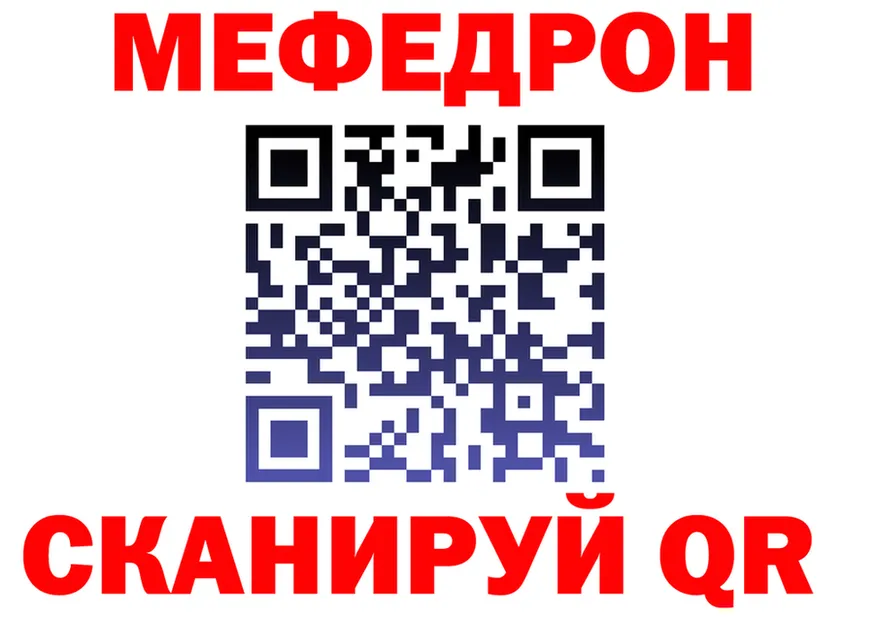 АМФ Premium ссылка это blacksprut Юрьев-Польский