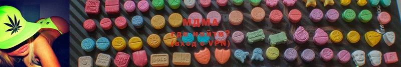 MDMA VHQ  Юрьев-Польский 