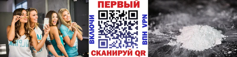 Метамфетамин пудра  дарк нет какой сайт  Юрьев-Польский  продажа наркотиков 