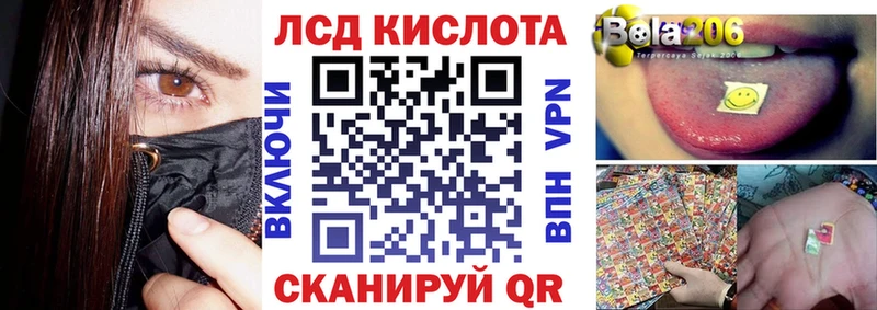 shop официальный сайт  Юрьев-Польский  Марки N-bome 1,8мг  купить наркоту 